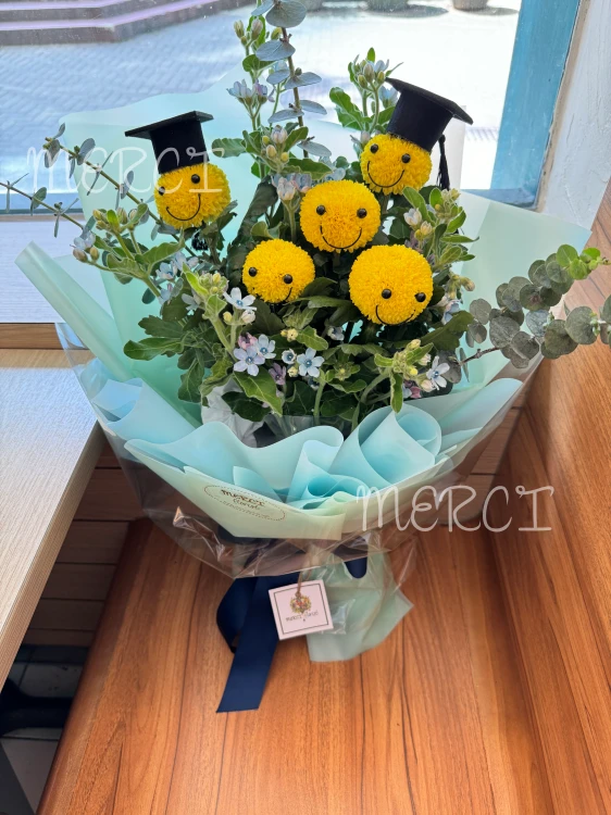 Miss & Mr Smiley Graduation