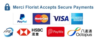 Merci Florist accepts secure payments